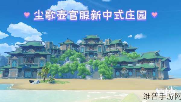 原神家园建筑神奇漂浮技巧大揭秘