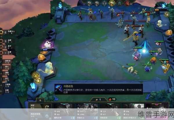 云顶之弈冷门致胜，六约德尔阵容助你轻松三星吃分