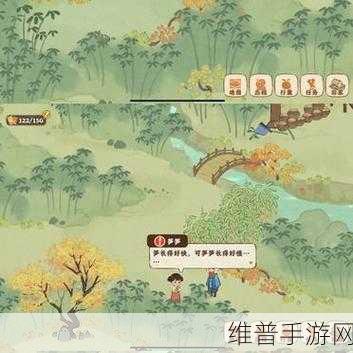 桃源深处有人家，歧路之畔念中萝卜精确位置大揭秘