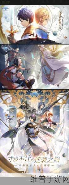 剑与骑士团，SSR 武魂努内特的崛起之路