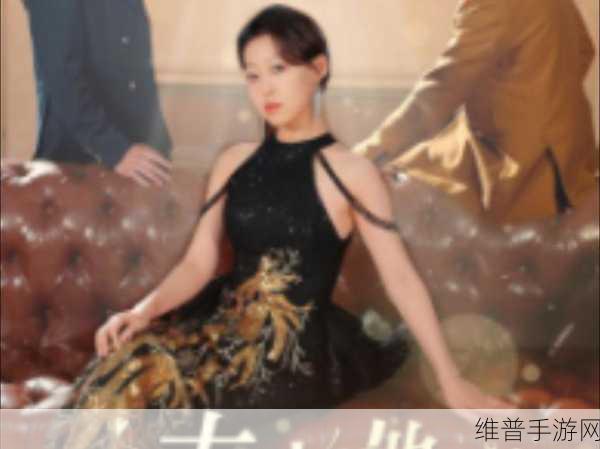 仙剑奇侠传灵儿续传隐藏结局大揭秘