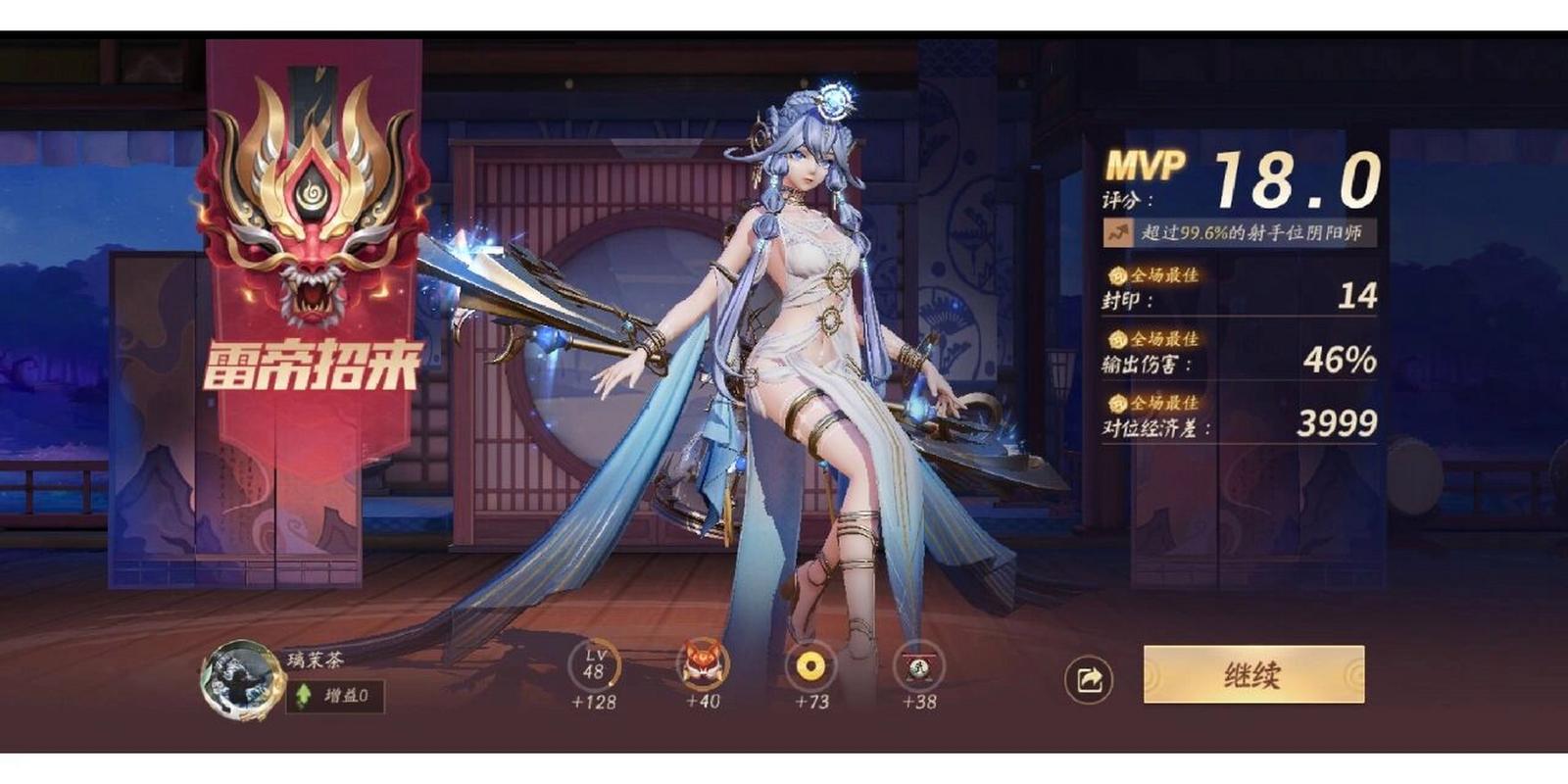 阴阳师联动的<决战，平安京>缘何难敌王者荣耀