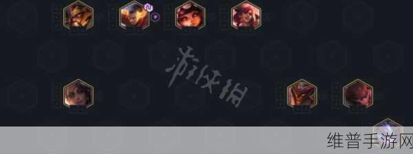 云顶之弈福星战神阵容深度解析