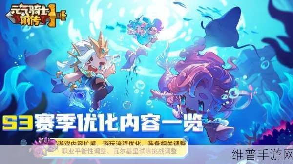 元气骑士无尽模式的神秘入口大揭秘