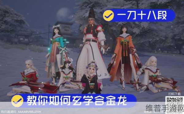 龙族幻想双生金色龙语精准选择指南