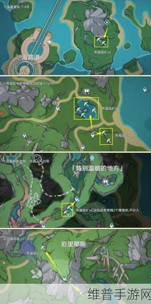 原神流明晶石全收集指南，探秘采集秘诀