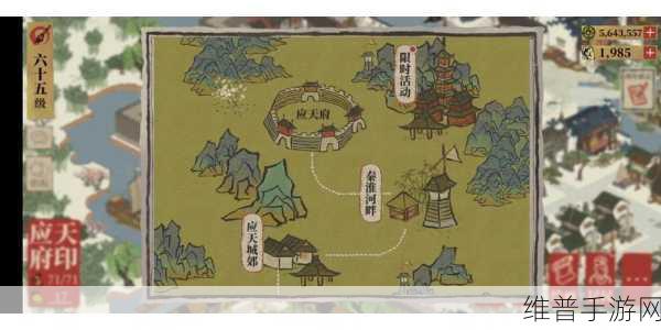 江南百景图中红孩儿的巧妙运用策略