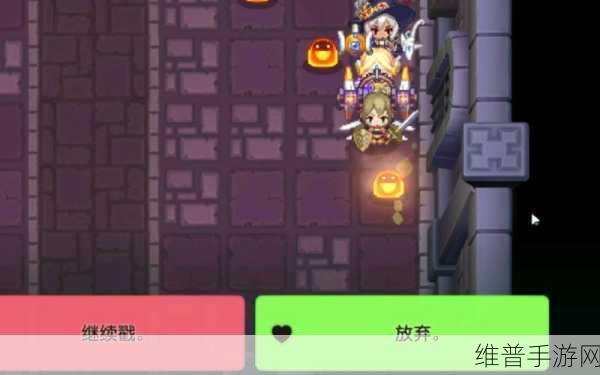 坎公骑冠剑重返地牢通关秘籍大揭秘