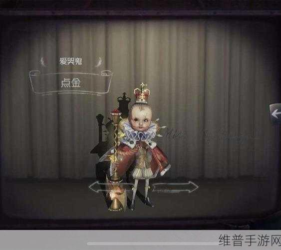 第五人格二十一赛季推理之径 爱哭鬼雪上小王子惊艳登场
