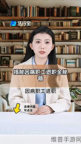 洛克王国海底寻宝活动通关秘籍大揭秘