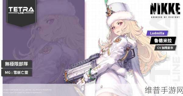 少女枪战，最强套装深度解析与属性全览