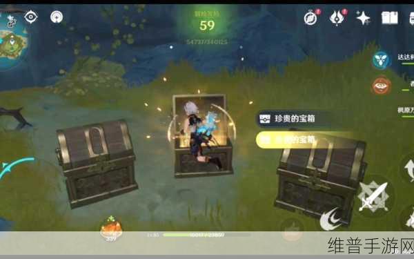 原神，轻松获取奇异的海螺与海边三个神秘宝箱