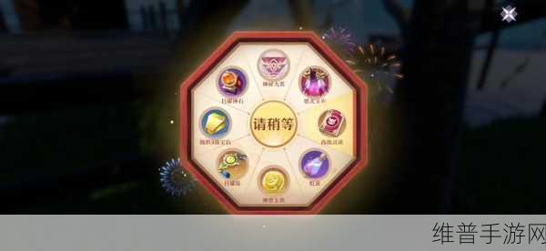 梦幻新诛仙，天玄宝图高级宝图获取秘籍