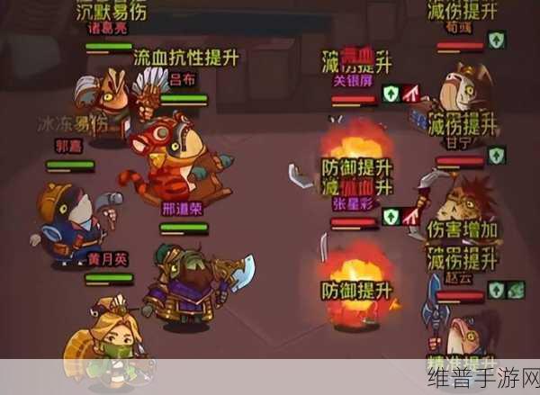 咸鱼之王 40 层通关秘籍，阵容搭配全解析