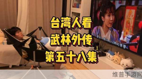 武林外传手游，南宫残花荣耀值获取全攻略