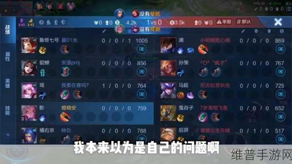 新买三星 S7edge 玩王者荣耀卡屏的原因及解决之道