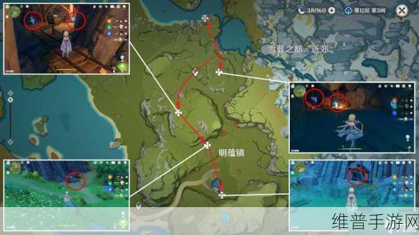 原神夜泊石位置全知晓 探索神秘宝藏