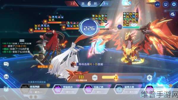 奥拉星手游神隐雾山版本全解析