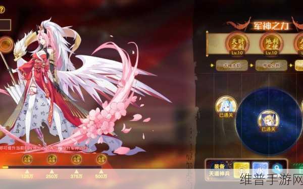 奥拉星手游，攻克古神应龙的必胜秘籍
