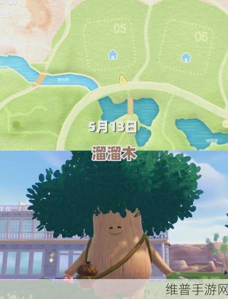 泰拉瑞亚，探寻红玉的神秘踪迹与获取秘诀