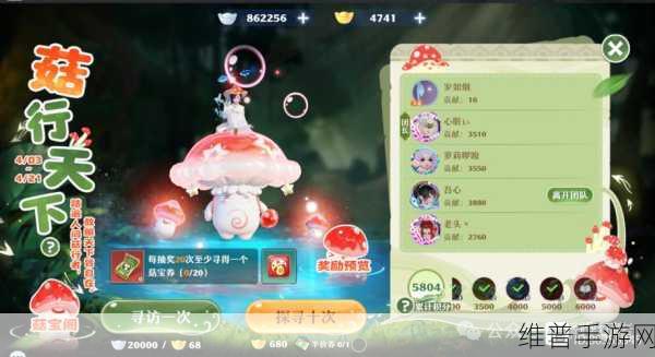 梦幻新诛仙，获取测试资格与二测激活码全攻略