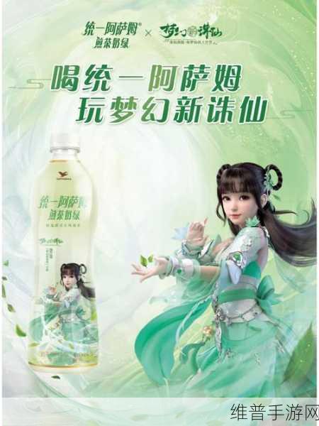 梦幻新诛仙夔牛鼓的精妙运用之道