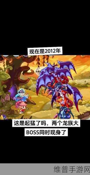 洛克王国手游，探索轮回黑洞的神秘入口与位置