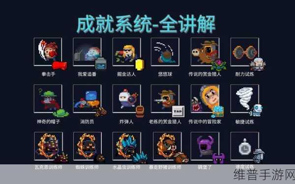 元气骑士，宠物亲密度提升与专属动作技能解锁秘籍