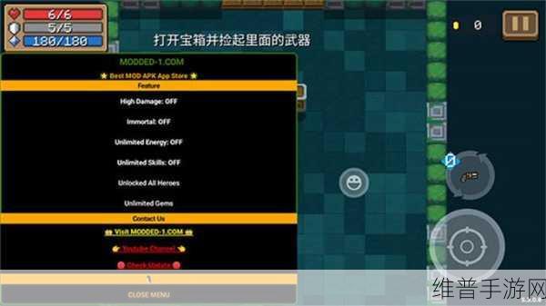 元气骑士，宠物亲密度提升与专属动作技能解锁秘籍