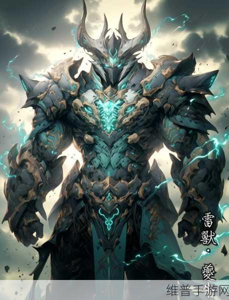 梦幻新诛仙神兽夔牛技能精选指南