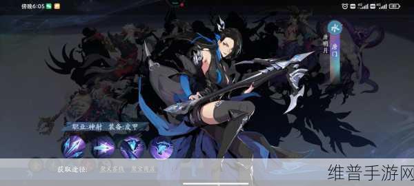 武林闲侠元灵印记获取全攻略