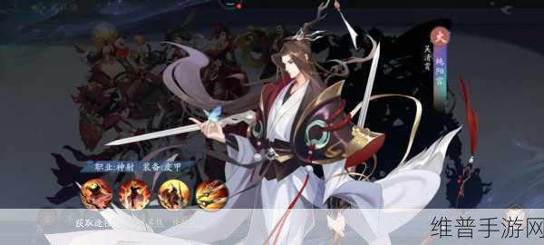 武林闲侠元灵印记获取全攻略