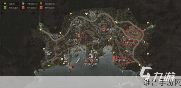暗区突围山谷探索任务全攻略，勇闯未知领域