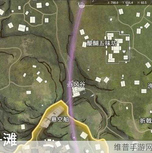 永劫无间小地图开启秘籍大公开