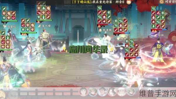 忘川风华录装备获取全指南