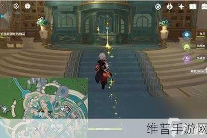 原神清籁岛解密全攻略，任务流程与技巧解析