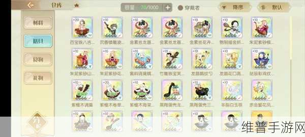 食物语吉利虾阵容的绝佳搭配与玩法攻略