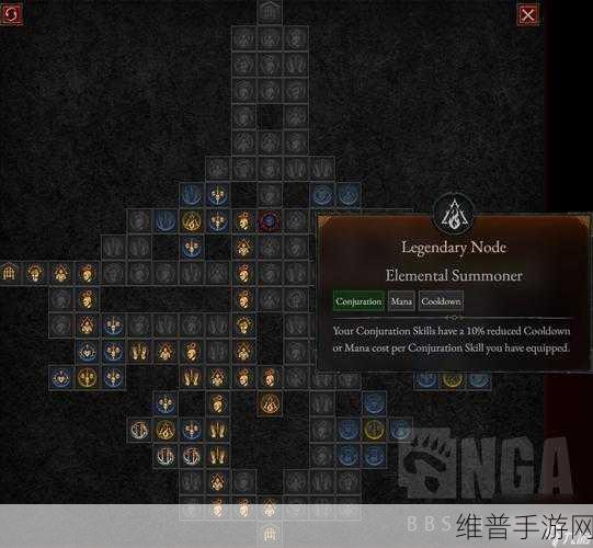 暗黑破坏神 4 跨平台畅玩全攻略