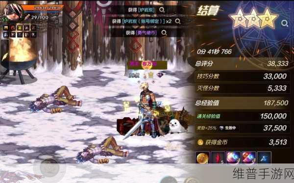 DNF 手游魔力结晶获取全攻略