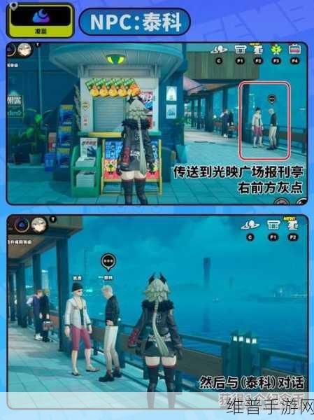 绝区零空箱子纪念币获取全攻略