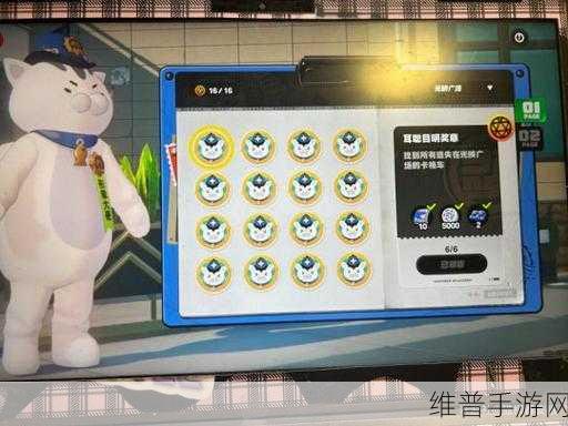 绝区零空箱子纪念币获取全攻略