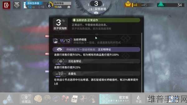 伊洛纳格斗家畅玩秘籍，速通攻略大揭秘