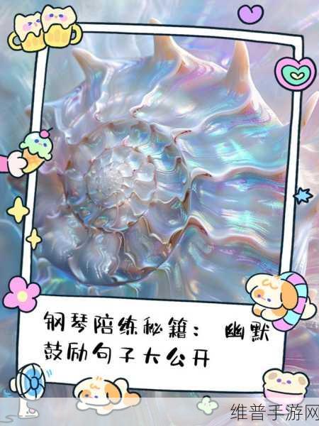 冰原守卫者金币速得秘籍大公开