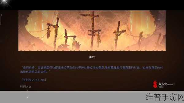 重生细胞堕落力量图纸获取全指南，通关不再难