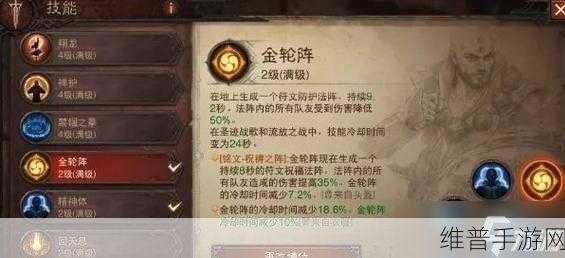 暗黑破坏神，不朽武僧普攻流 BD 深度剖析及实战指南