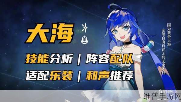 2023 宿命回响弦上的叹息节奏榜全解析