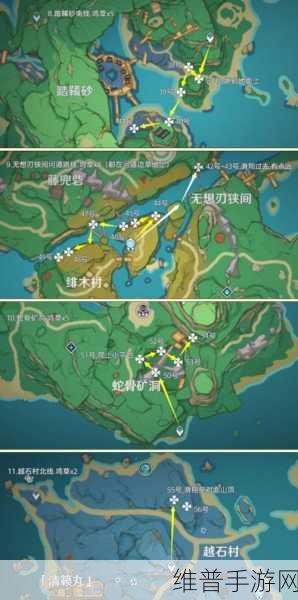 原神鸣草高效采集全攻略