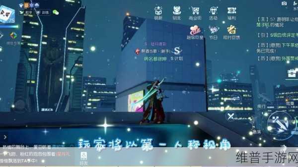 龙族幻想不花钱畅玩秘籍大公开