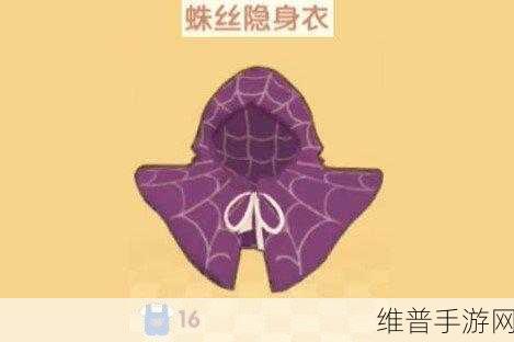 摩尔庄园手游玉兔套装获取全攻略