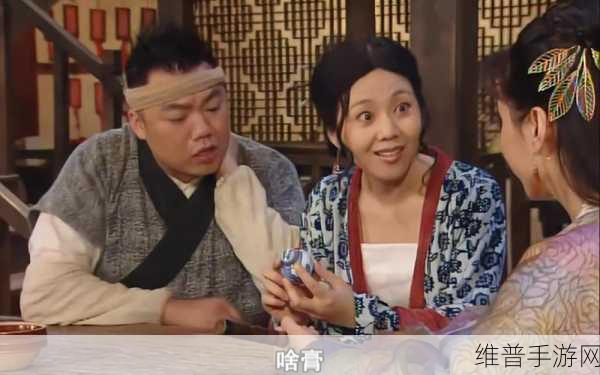 武林外传手游，南宫残花影侠影情缘最佳搭配攻略